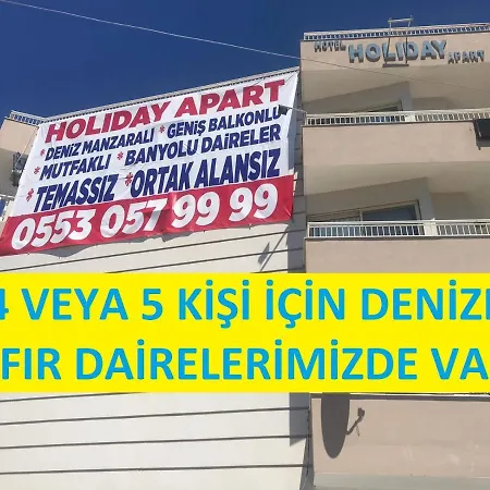 Aparthotel 50 Meters To Beach, Sea View Didim